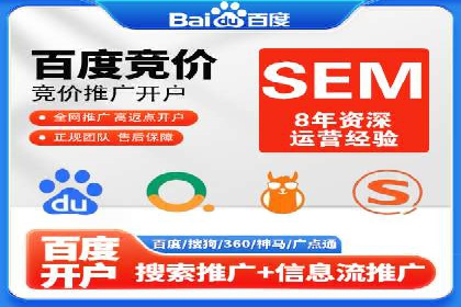 探索今日头条信息流广告的转化逻辑与案例
